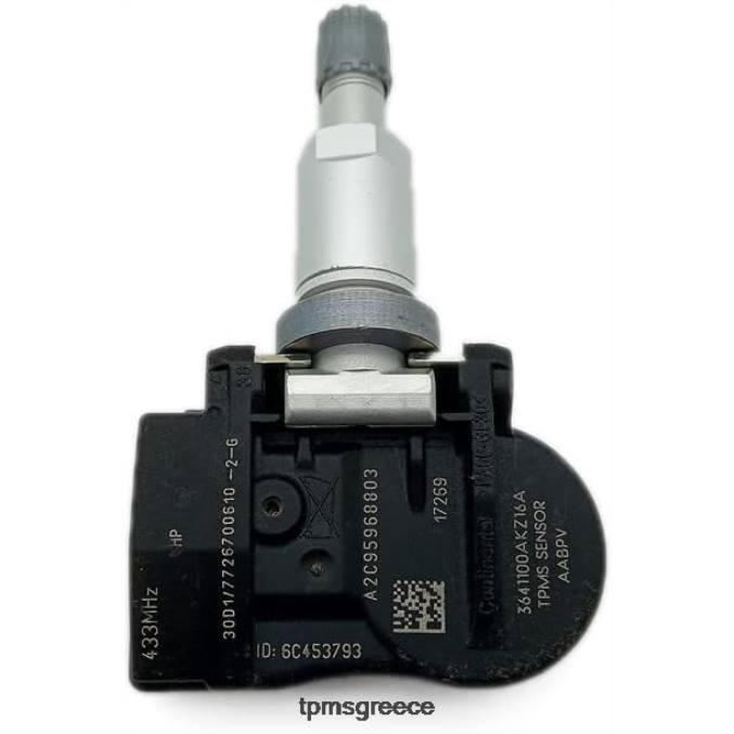 tpms haval/gwm ο αισθητήρας πίεσης 3641100akz16a 433mhz 0RZL1704 - Αισθητηρασ Πιεσησ Ελαστικων BMW