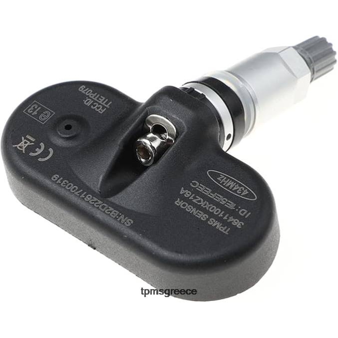 tpms haval/gwm ο αισθητήρας πίεσης 3641100xkz16a 433mhz 0RZL1697 - TPMS Μηχανησ