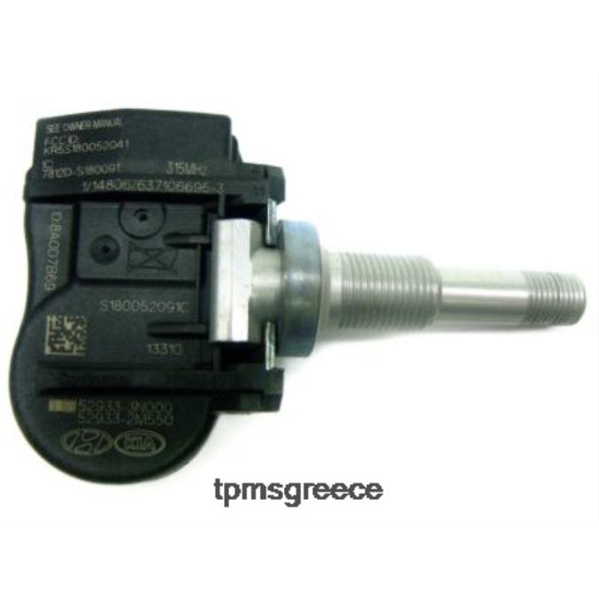 tpms hyundai ο αισθητήρας πίεσης 529332m550 456mhz 0RZL1679 - Αισθητηρασ Πιεσησ Ελαστικων BMW