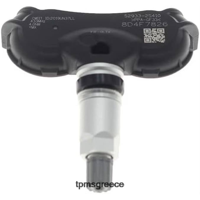 tpms hyundai ο αισθητήρας πίεσης 529332s410 441mhz 0RZL1664 - Αισθητηρασ Πιεσησ Ελαστικων BMW