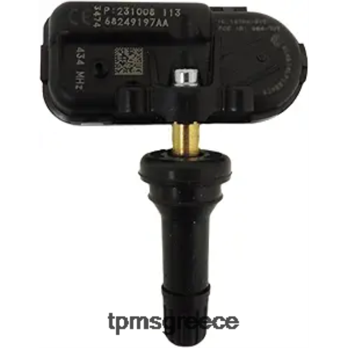 tpms dodge/jeep αισθητήρας πίεσης ελαστικών 68249197aa 0RZL1372 - Αισθητηρασ Πιεσησ Ελαστικων Mercedes